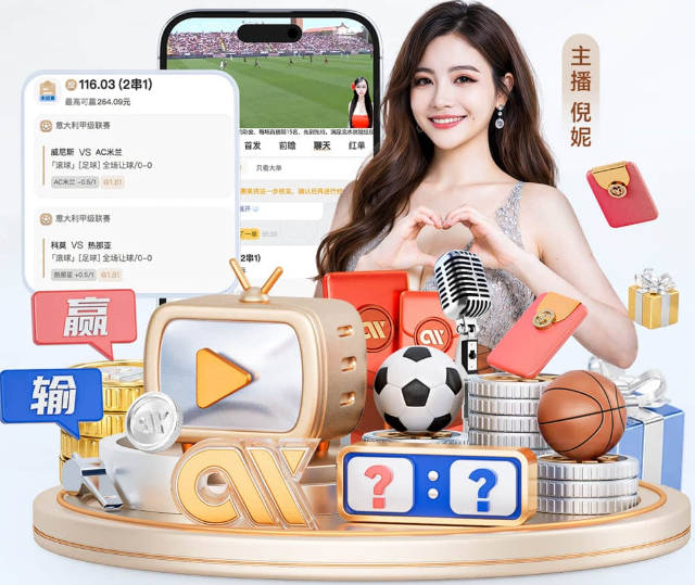 止步8强！中国女篮告别本届世界杯 “中国女篮VS法国女篮”上热搜